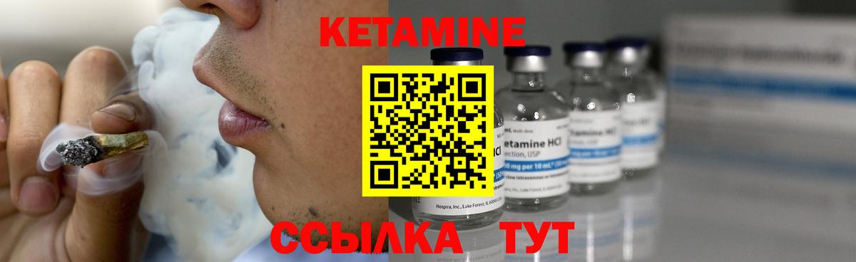 Меф мяу мяу Каменск-Уральский