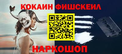 гидра Берёзовский