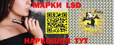 скорость Бийск