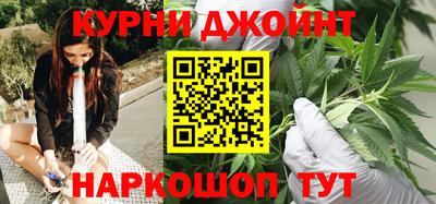 скорость Бийск