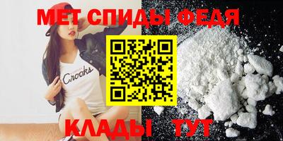 гидра Берёзовский