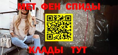 гидра Берёзовский