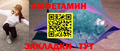 СК Михайловск