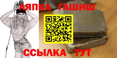 мефедрон Беслан