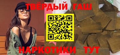 мефедрон Беслан