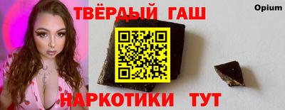 скорость Бийск