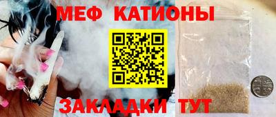 гидра Берёзовский
