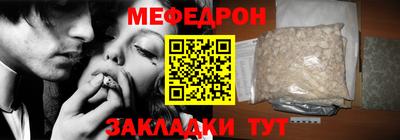 гидра Берёзовский